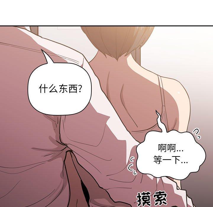 35P - 欢迎进入梦幻直播间