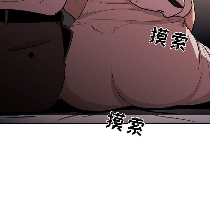 36P - 欢迎进入梦幻直播间