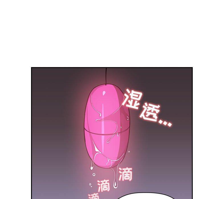 45P - 欢迎进入梦幻直播间
