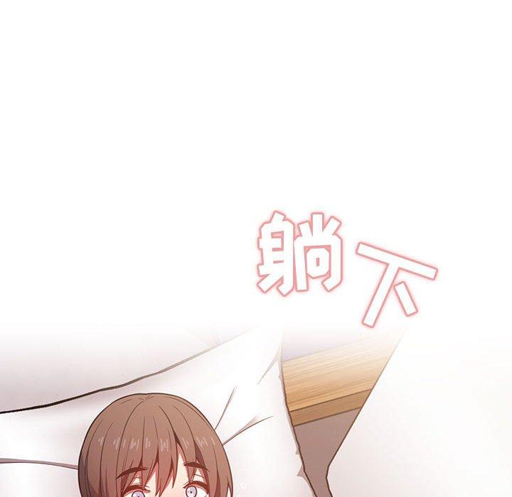 50P - 欢迎进入梦幻直播间