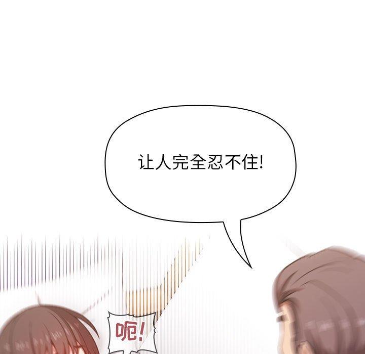 61P - 欢迎进入梦幻直播间
