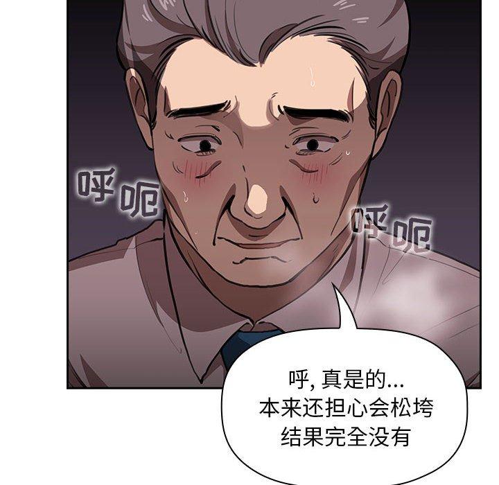 64P - 欢迎进入梦幻直播间