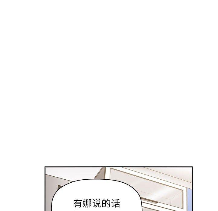 6P - 欢迎进入梦幻直播间