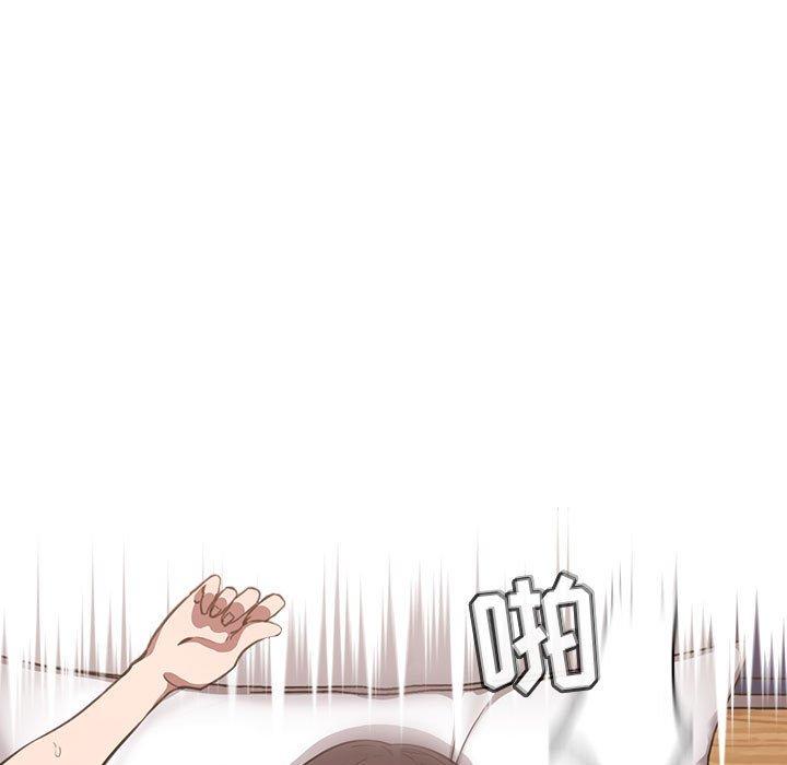 73P - 欢迎进入梦幻直播间