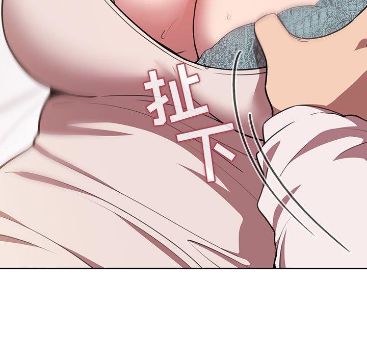 85P - 欢迎进入梦幻直播间