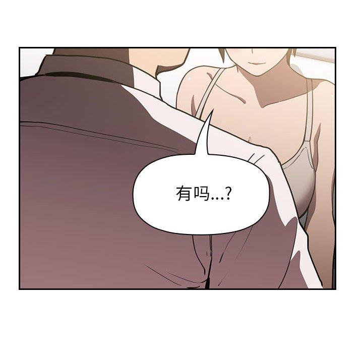 8P - 欢迎进入梦幻直播间