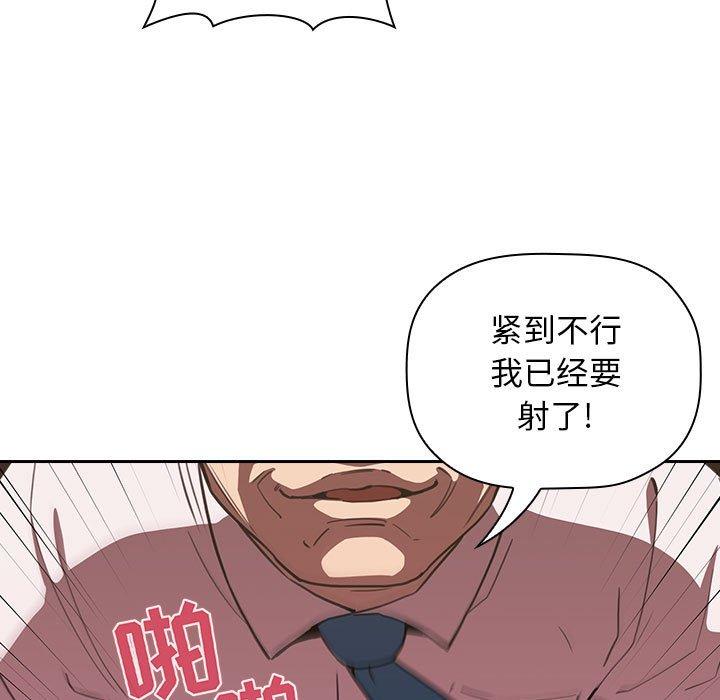 91P - 欢迎进入梦幻直播间