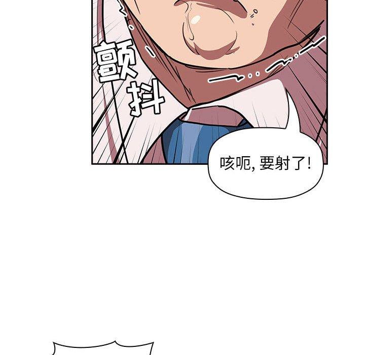 96P - 欢迎进入梦幻直播间