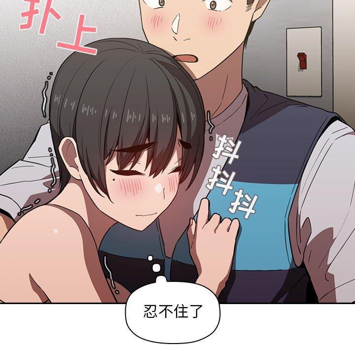 101P - 欢迎进入梦幻直播间