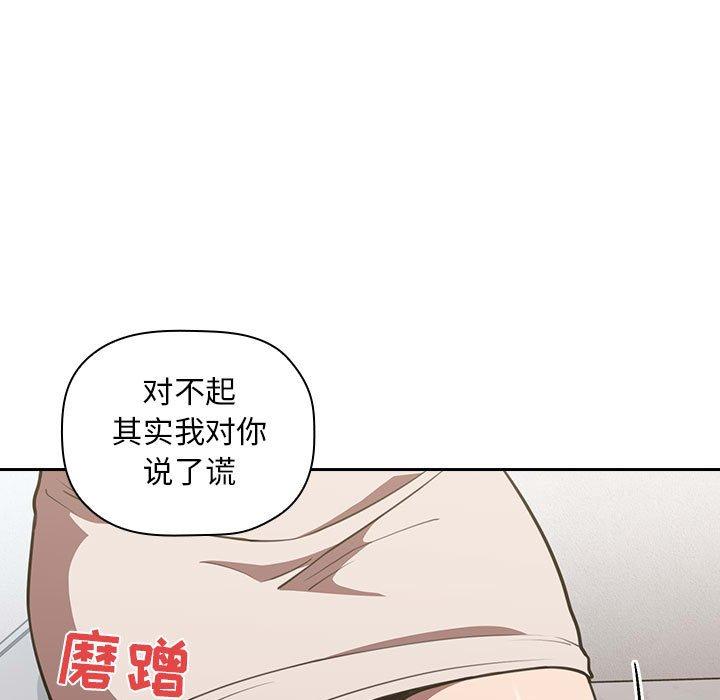 105P - 欢迎进入梦幻直播间