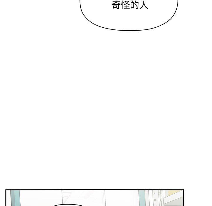 107P - 欢迎进入梦幻直播间