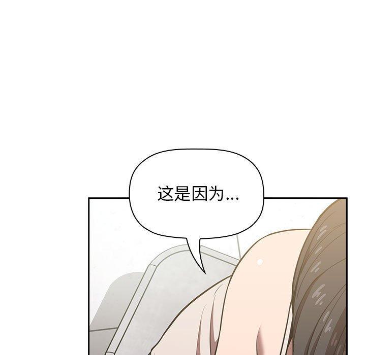 111P - 欢迎进入梦幻直播间