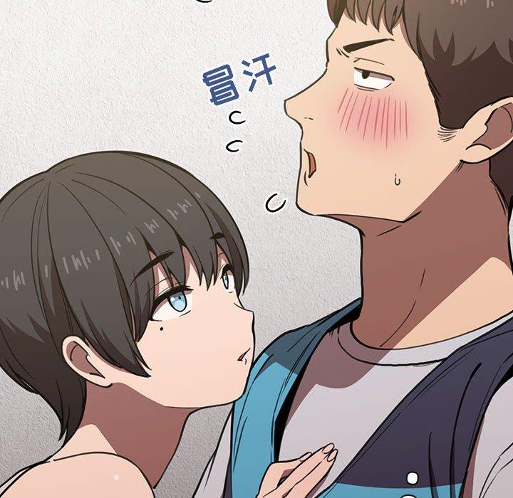 116P - 欢迎进入梦幻直播间