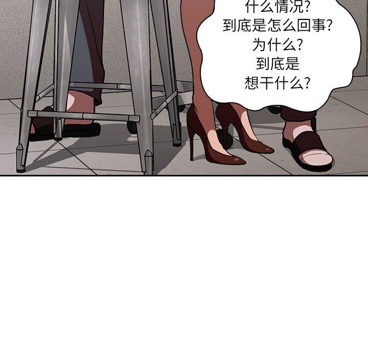 122P - 欢迎进入梦幻直播间
