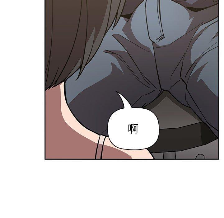 125P - 欢迎进入梦幻直播间