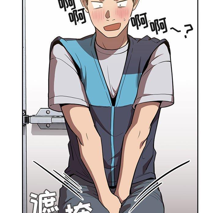 127P - 欢迎进入梦幻直播间