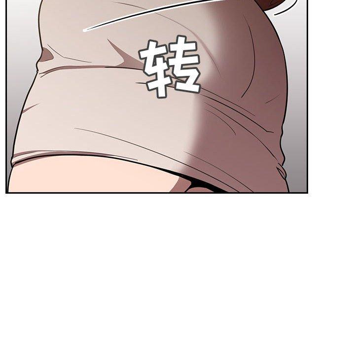 14P - 欢迎进入梦幻直播间