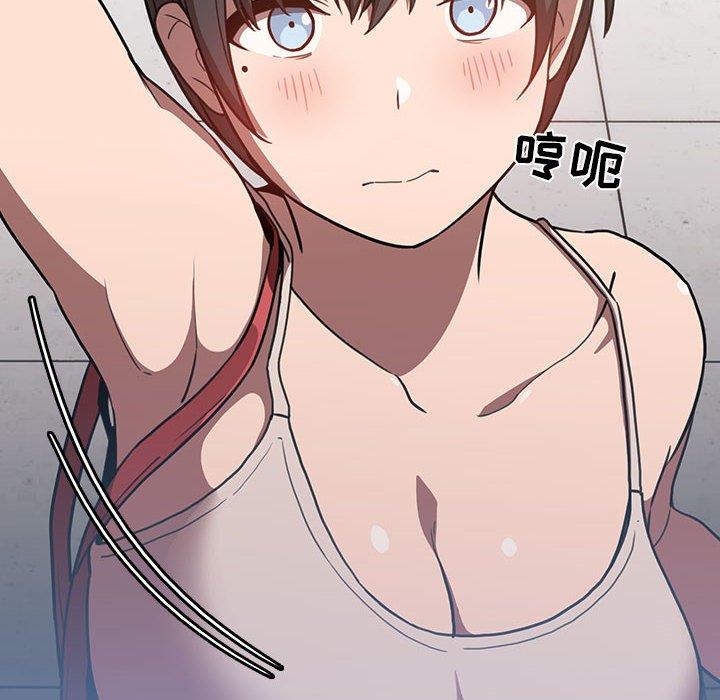 16P - 欢迎进入梦幻直播间