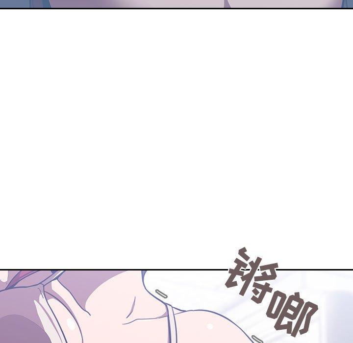17P - 欢迎进入梦幻直播间