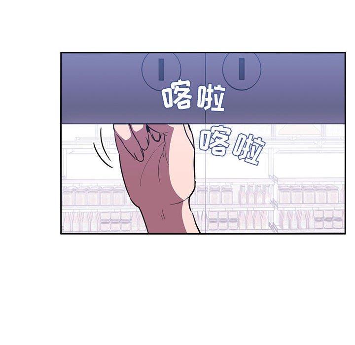 20P - 欢迎进入梦幻直播间