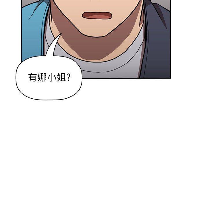 22P - 欢迎进入梦幻直播间
