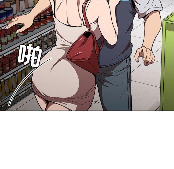 24P - 欢迎进入梦幻直播间