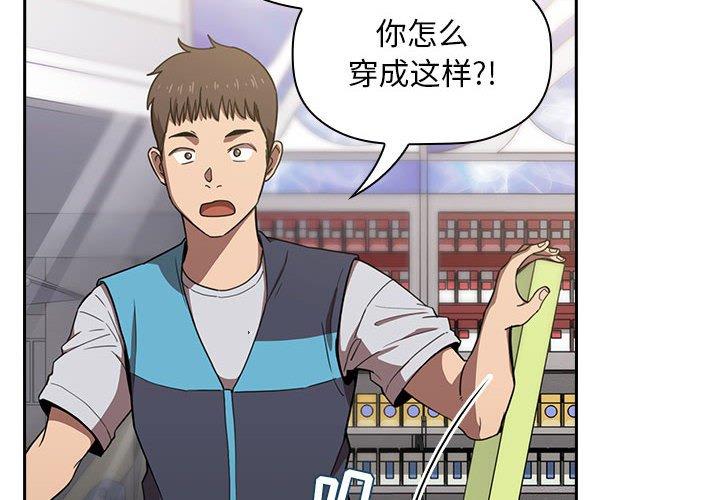 2P - 欢迎进入梦幻直播间