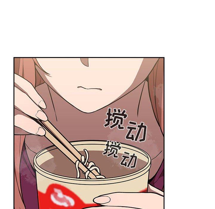 32P - 欢迎进入梦幻直播间