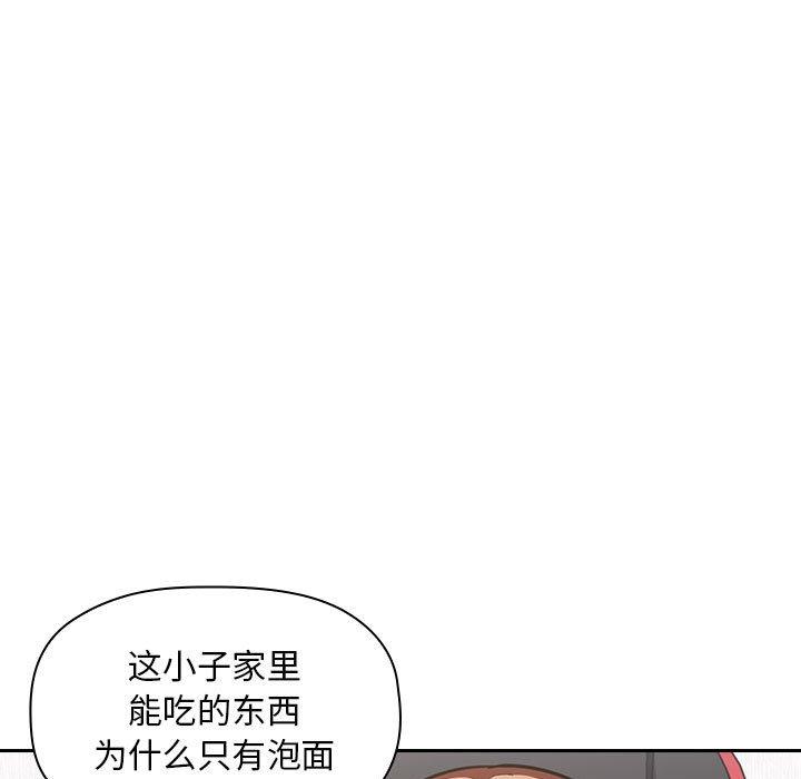 35P - 欢迎进入梦幻直播间