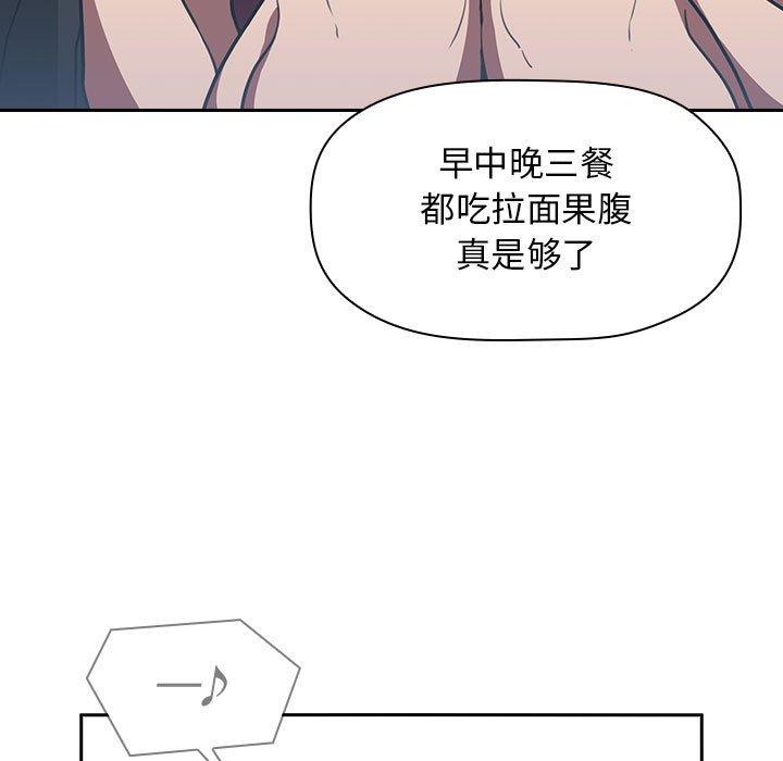 37P - 欢迎进入梦幻直播间