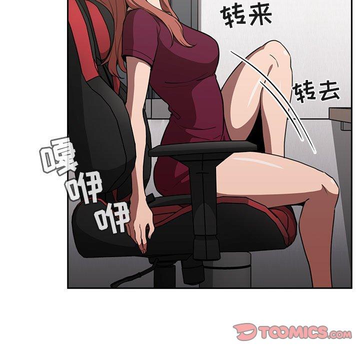 51P - 欢迎进入梦幻直播间