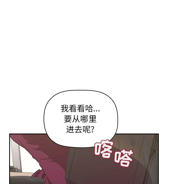 58P - 欢迎进入梦幻直播间