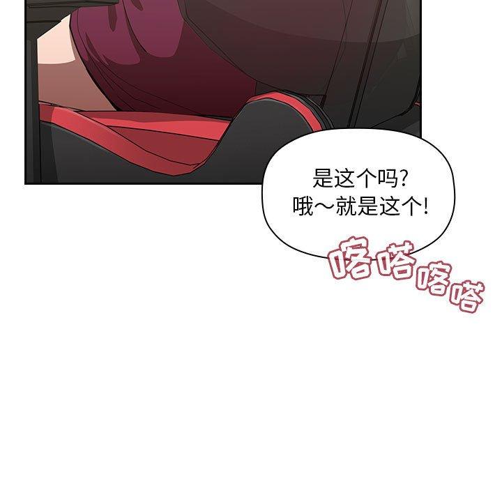 59P - 欢迎进入梦幻直播间