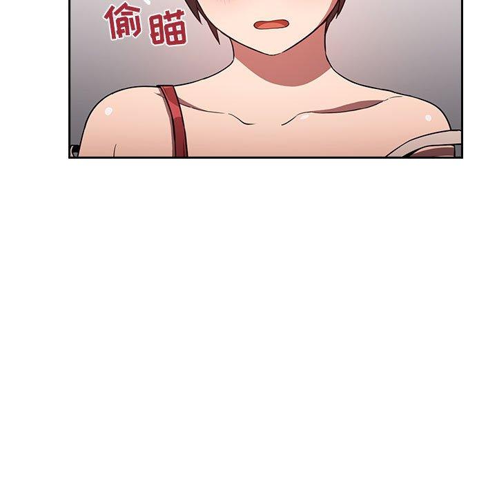 5P - 欢迎进入梦幻直播间