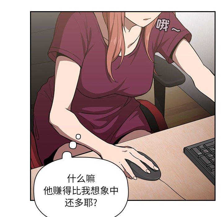 60P - 欢迎进入梦幻直播间