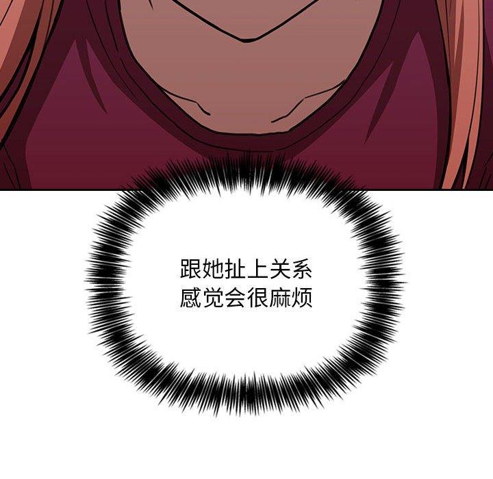 72P - 欢迎进入梦幻直播间