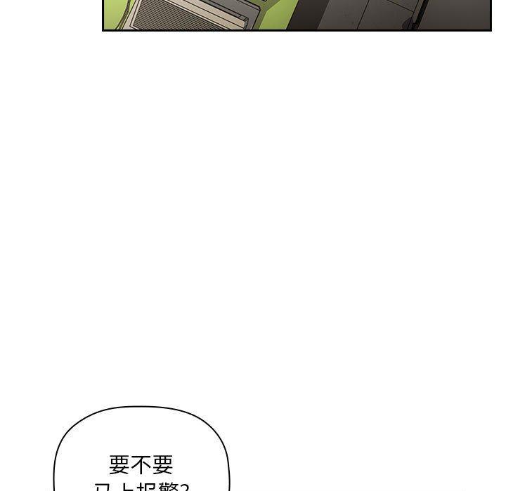 77P - 欢迎进入梦幻直播间