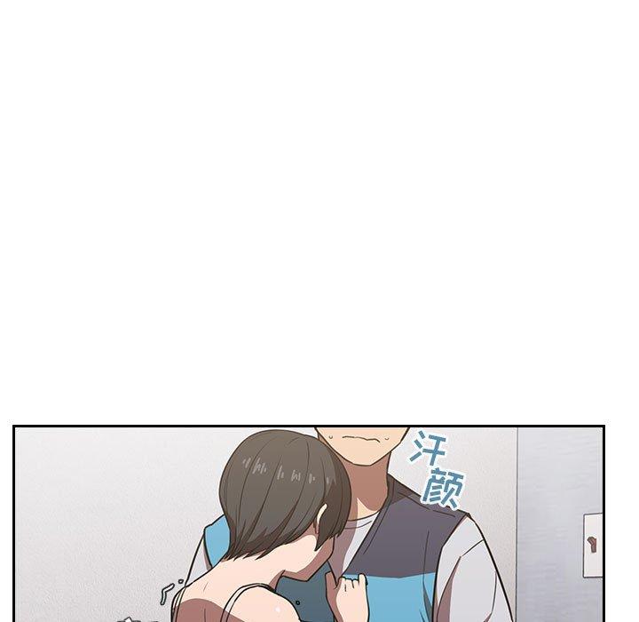 81P - 欢迎进入梦幻直播间