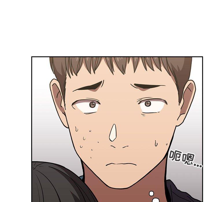 83P - 欢迎进入梦幻直播间