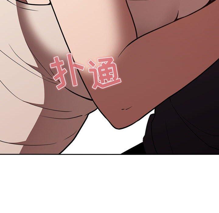 90P - 欢迎进入梦幻直播间