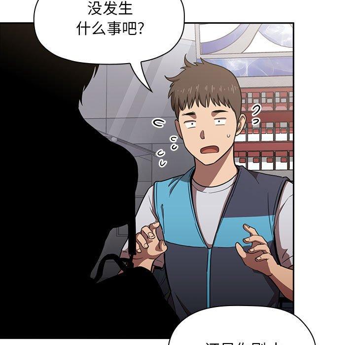 9P - 欢迎进入梦幻直播间
