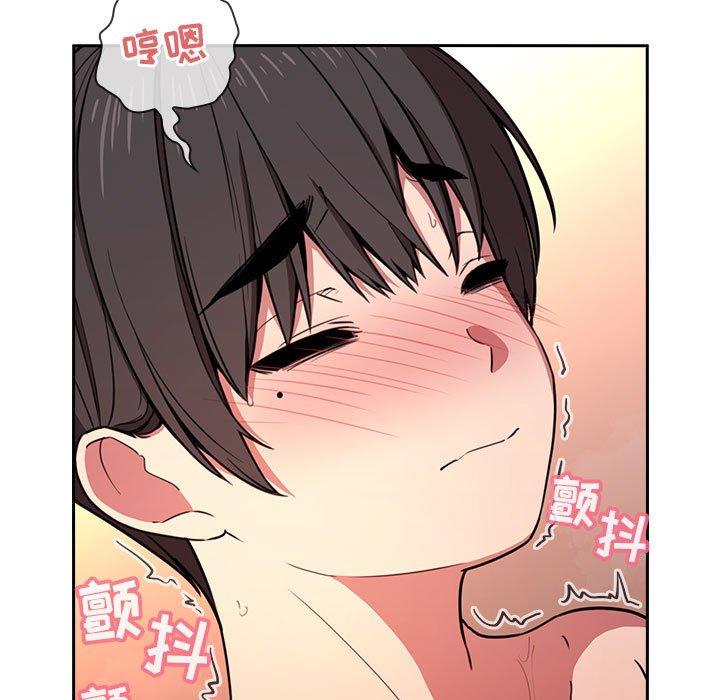 107P - 欢迎进入梦幻直播间