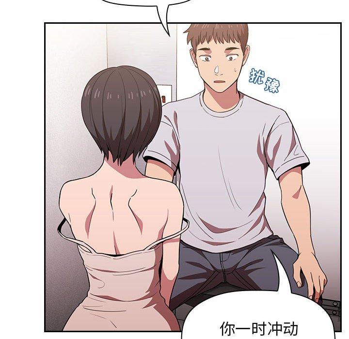10P - 欢迎进入梦幻直播间
