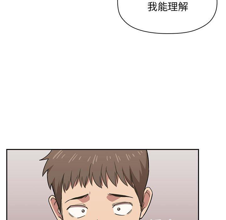 11P - 欢迎进入梦幻直播间