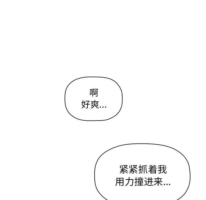 122P - 欢迎进入梦幻直播间