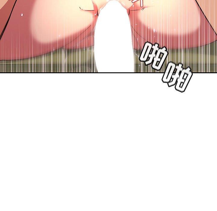 125P - 欢迎进入梦幻直播间