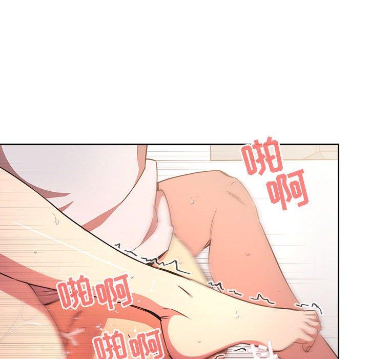 126P - 欢迎进入梦幻直播间