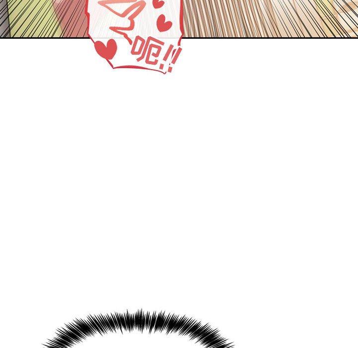 136P - 欢迎进入梦幻直播间