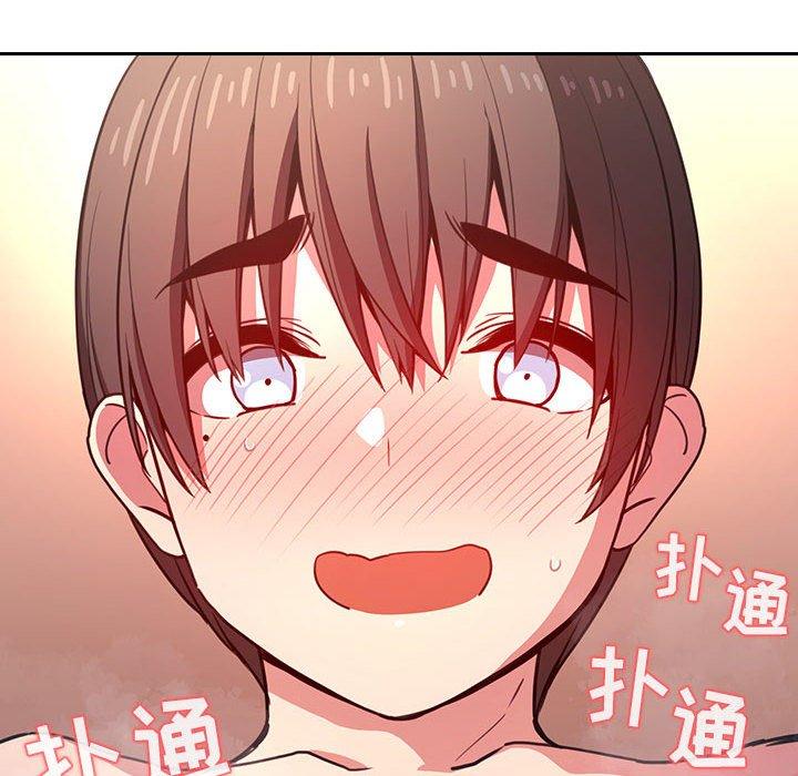 146P - 欢迎进入梦幻直播间