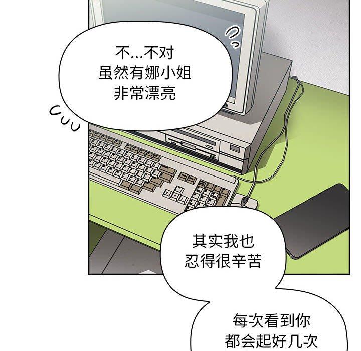 14P - 欢迎进入梦幻直播间